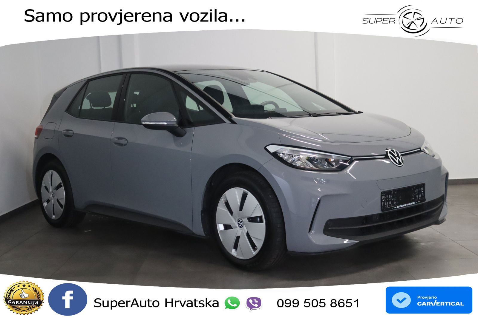 Volkswagen ID.3 Pro 62 kWh (204 KS)