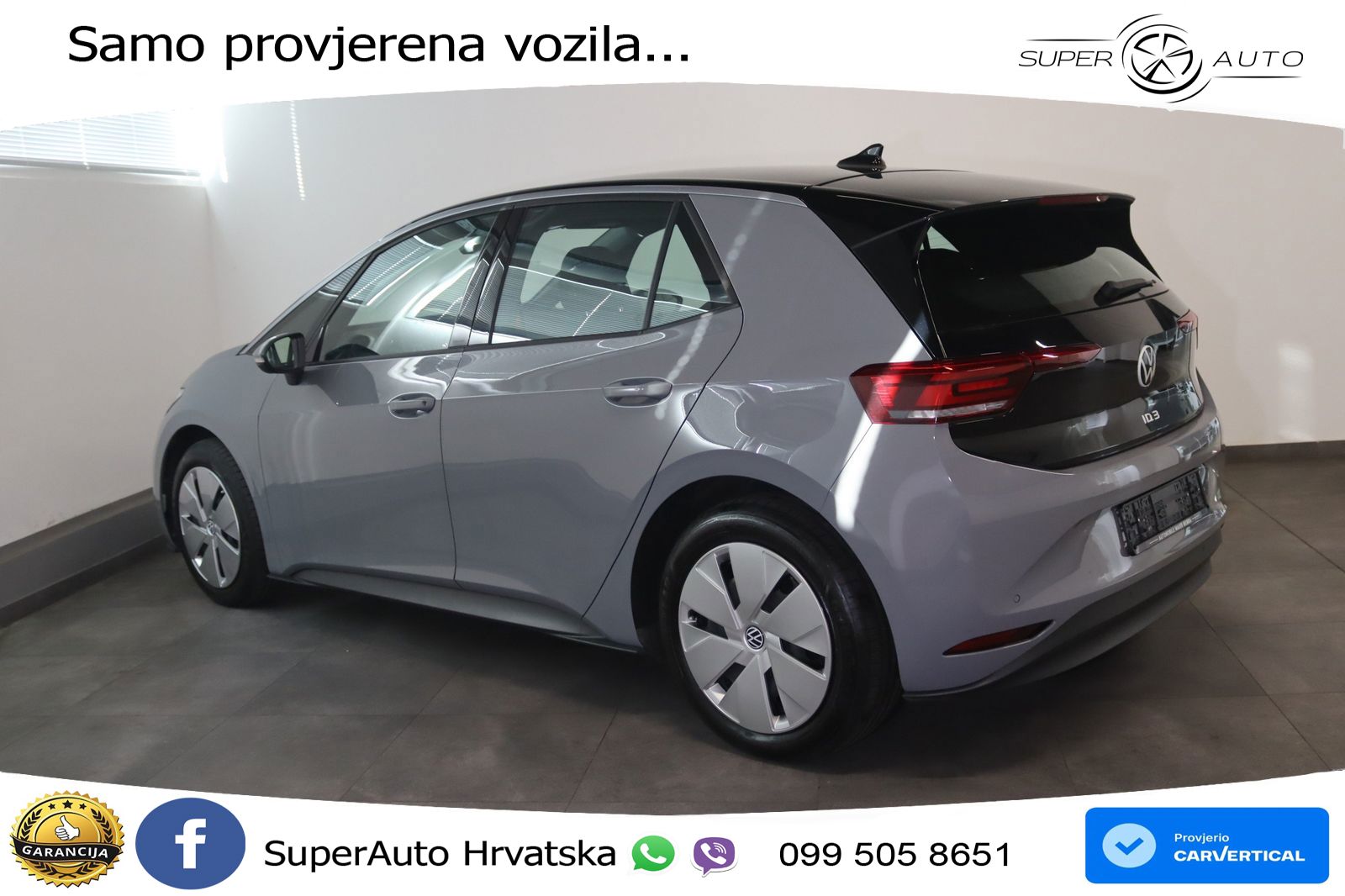 Volkswagen ID.3 Pro 62 kWh (204 KS)