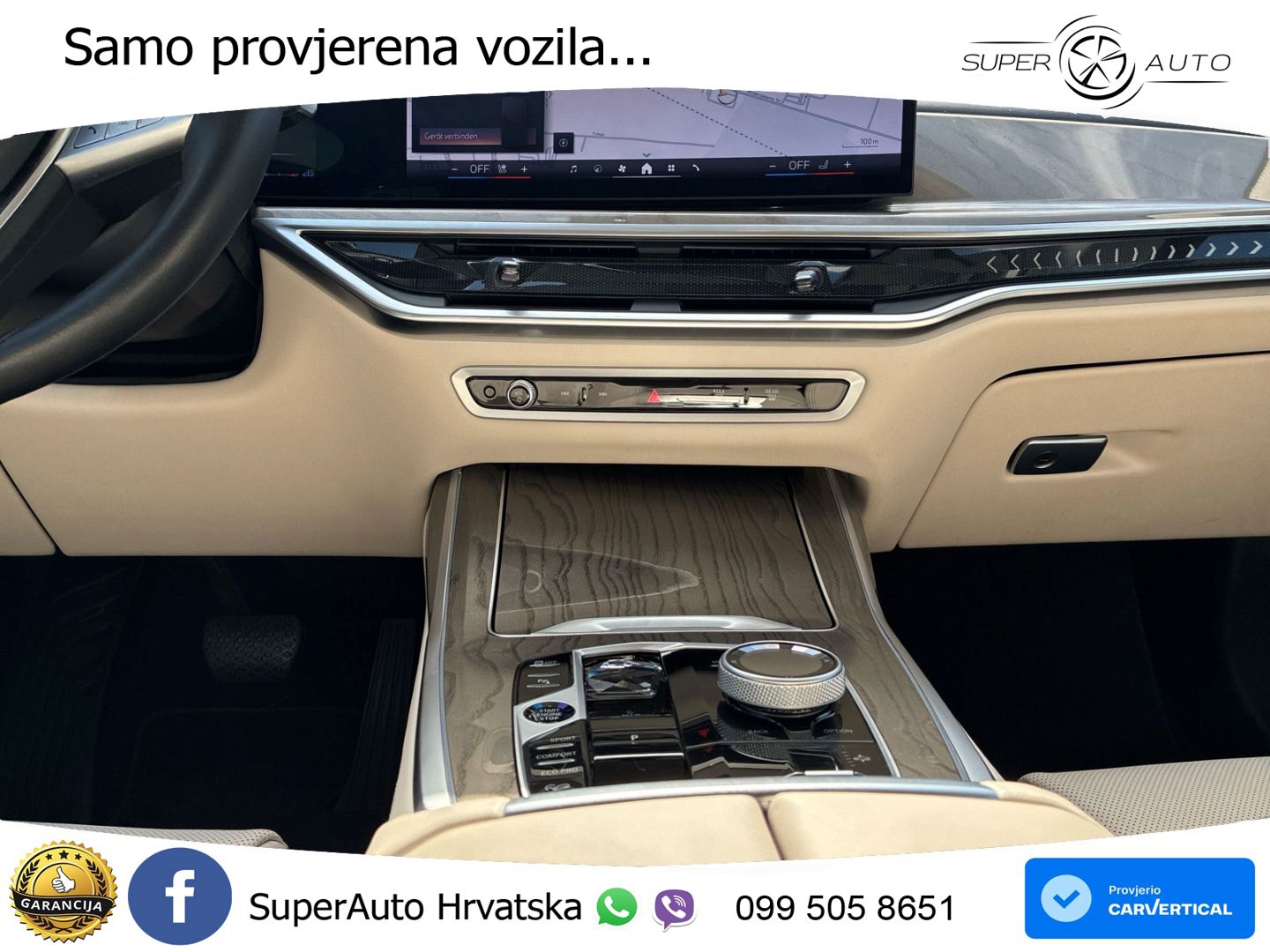 BMW X7 40d (352 KS) xDrive Steptronic