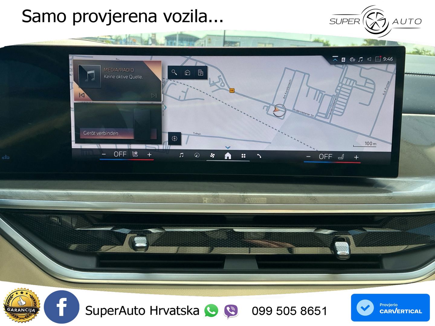 BMW X7 40d (352 KS) xDrive Steptronic