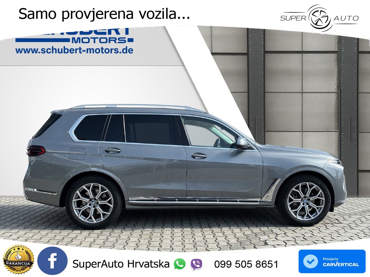 BMW X7 40d (352 KS) xDrive Steptronic