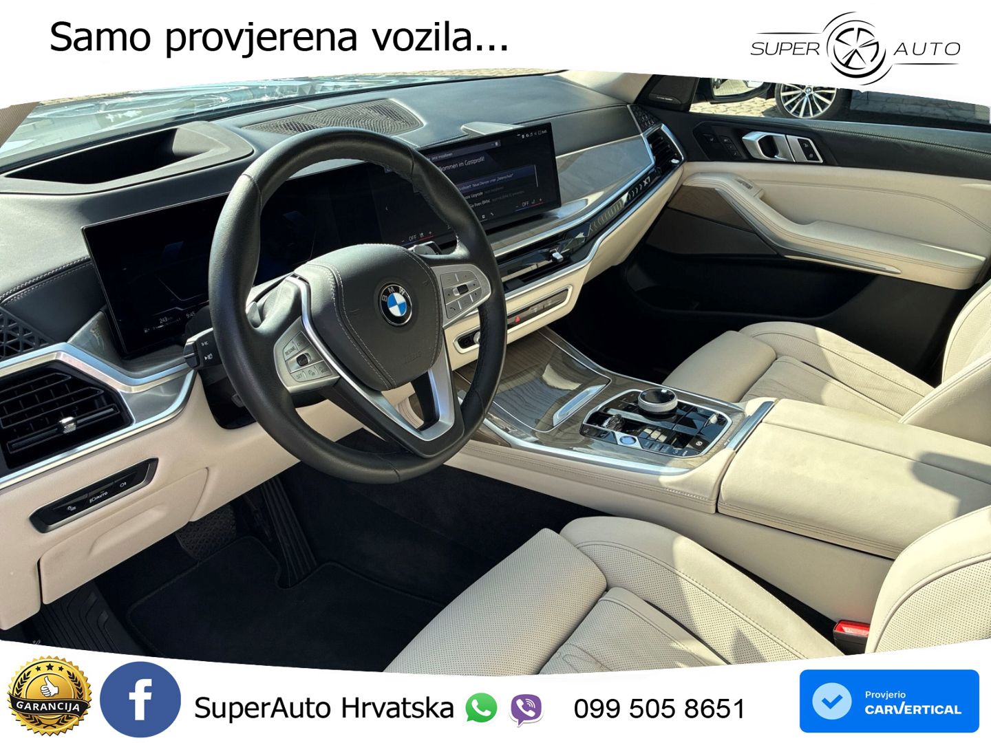 BMW X7 40d (352 KS) xDrive Steptronic