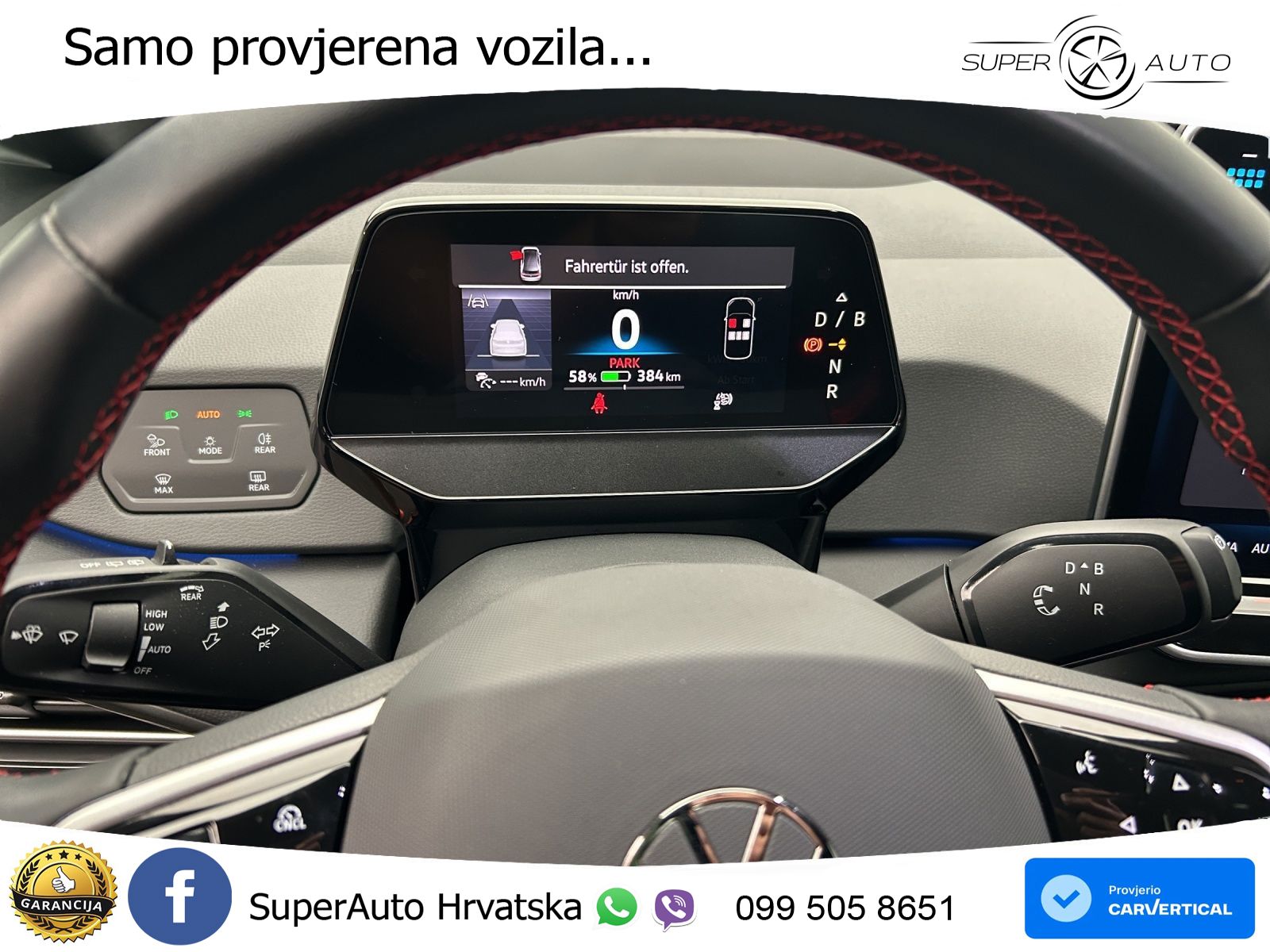 Volkswagen ID.3 GTX Performance 84 kWh (326 KS)