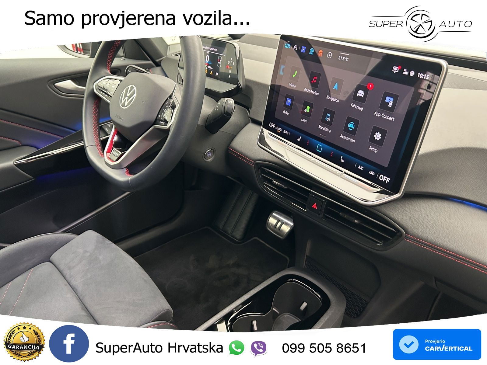 Volkswagen ID.3 GTX Performance 84 kWh (326 KS)