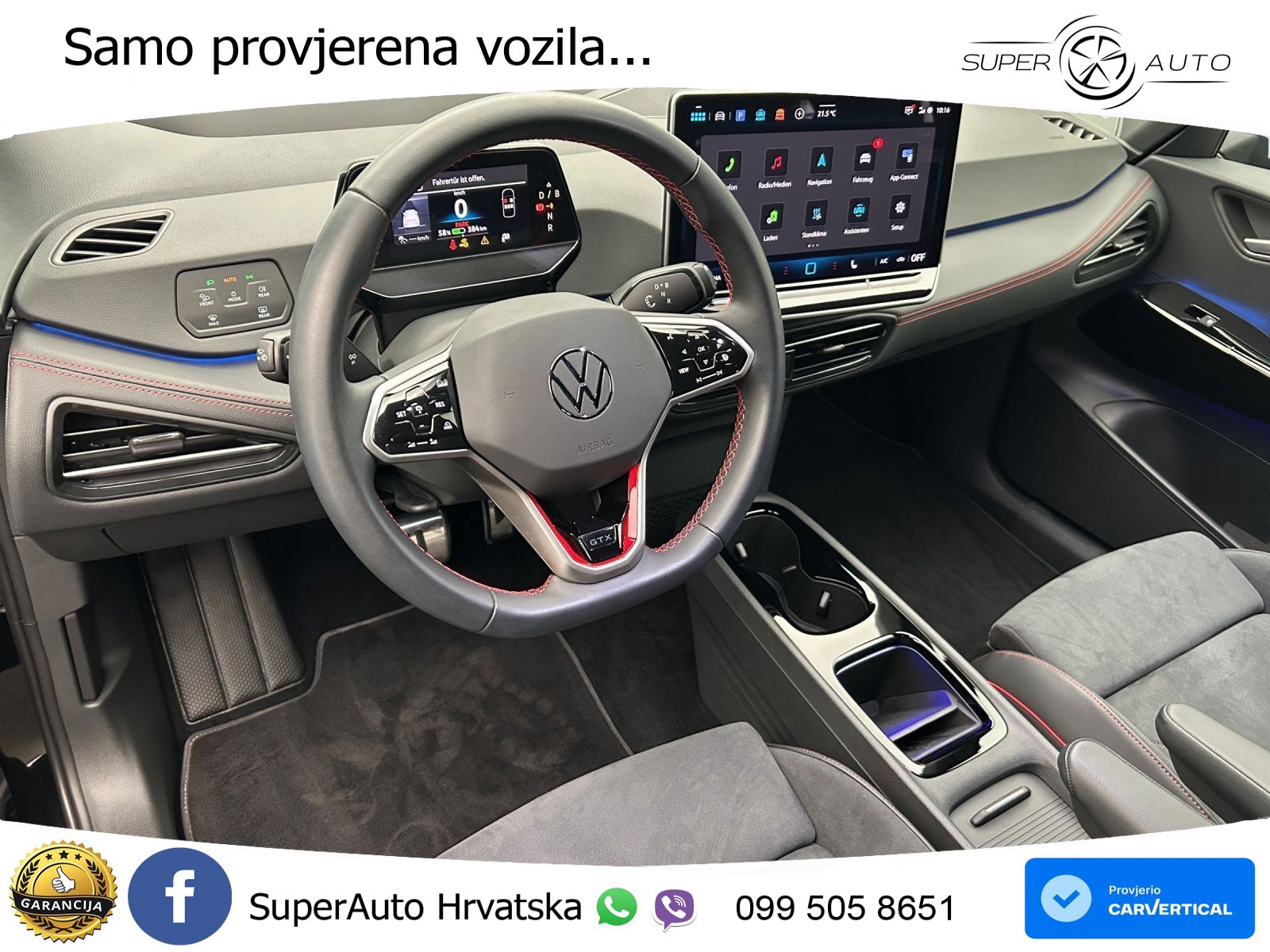 Volkswagen ID.3 GTX Performance 84 kWh (326 KS)