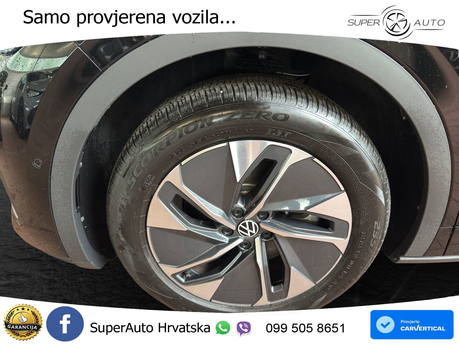 Volkswagen ID.5 Pro 82 kWh (286 KS)