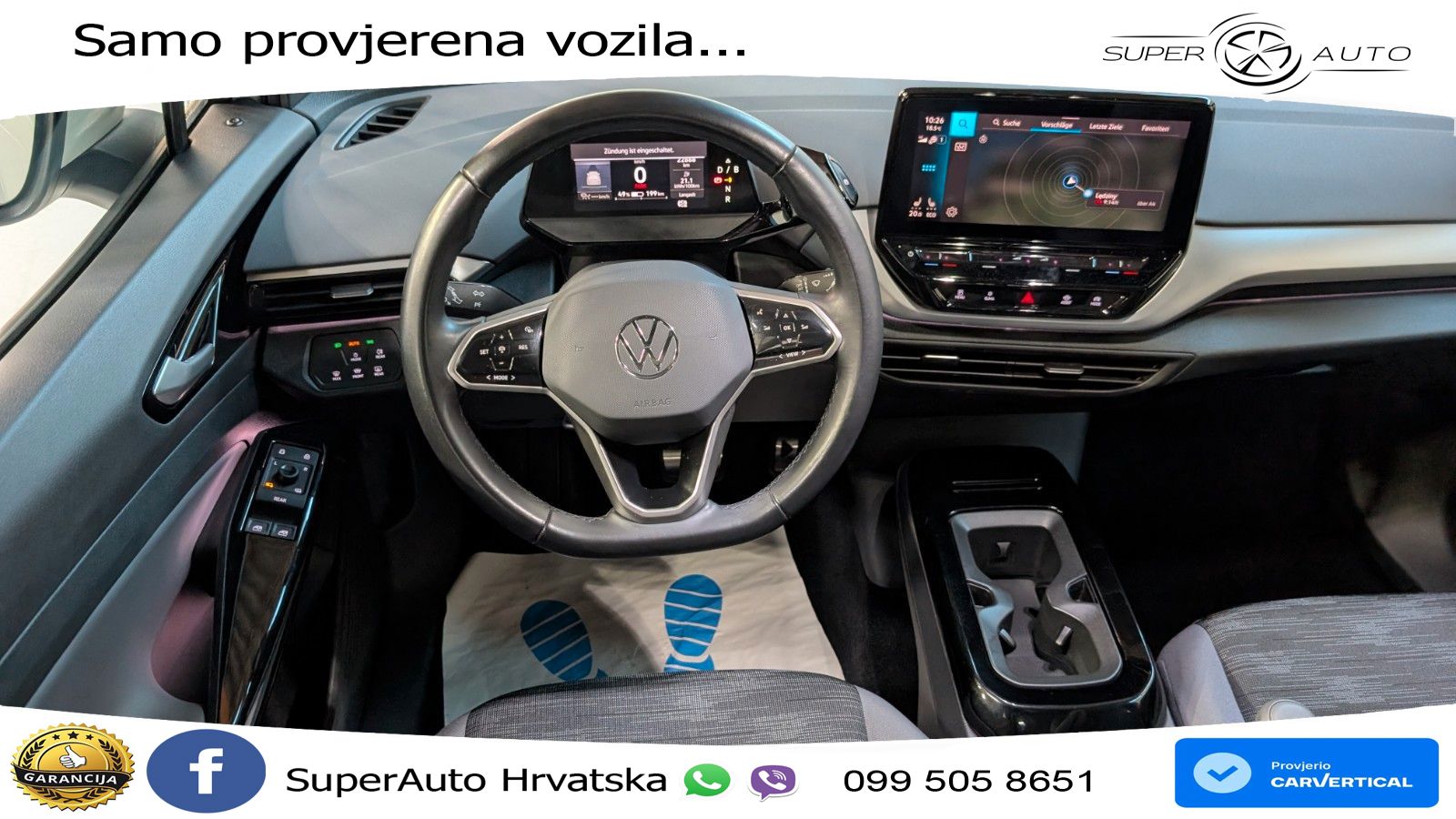 Volkswagen ID.4 Pro Performance 82 kWh (204 KS)