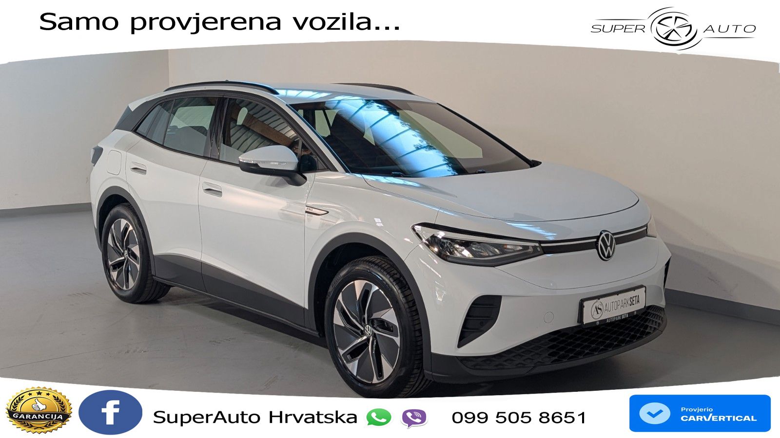 Volkswagen ID.4 Pro Performance 82 kWh (204 KS)