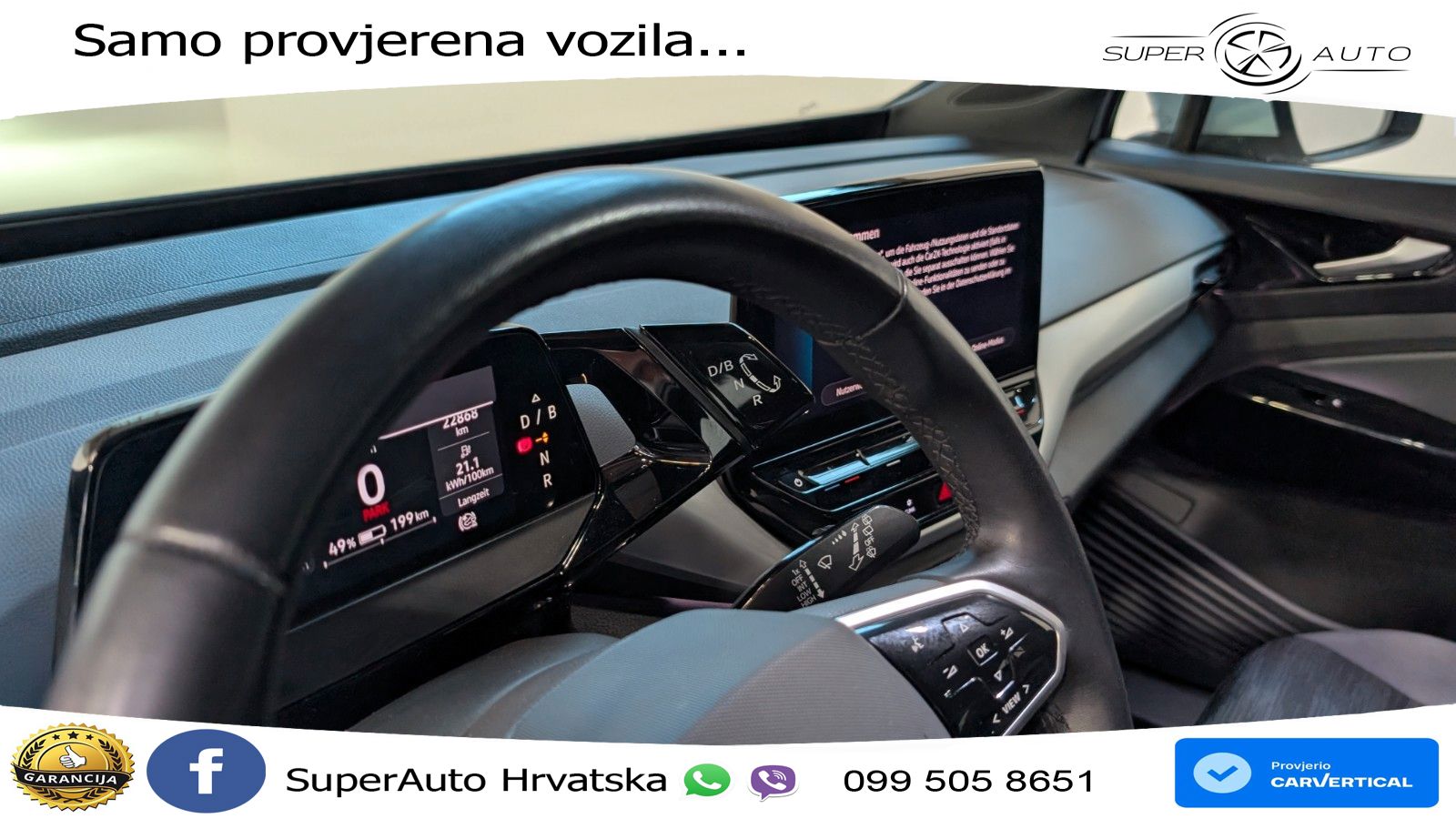 Volkswagen ID.4 Pro Performance 82 kWh (204 KS)