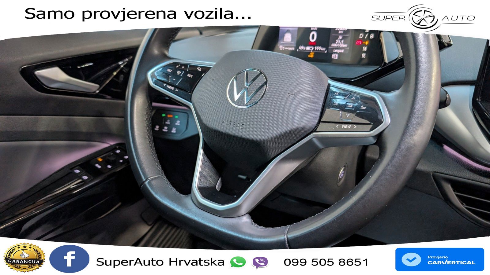 Volkswagen ID.4 Pro Performance 82 kWh (204 KS)