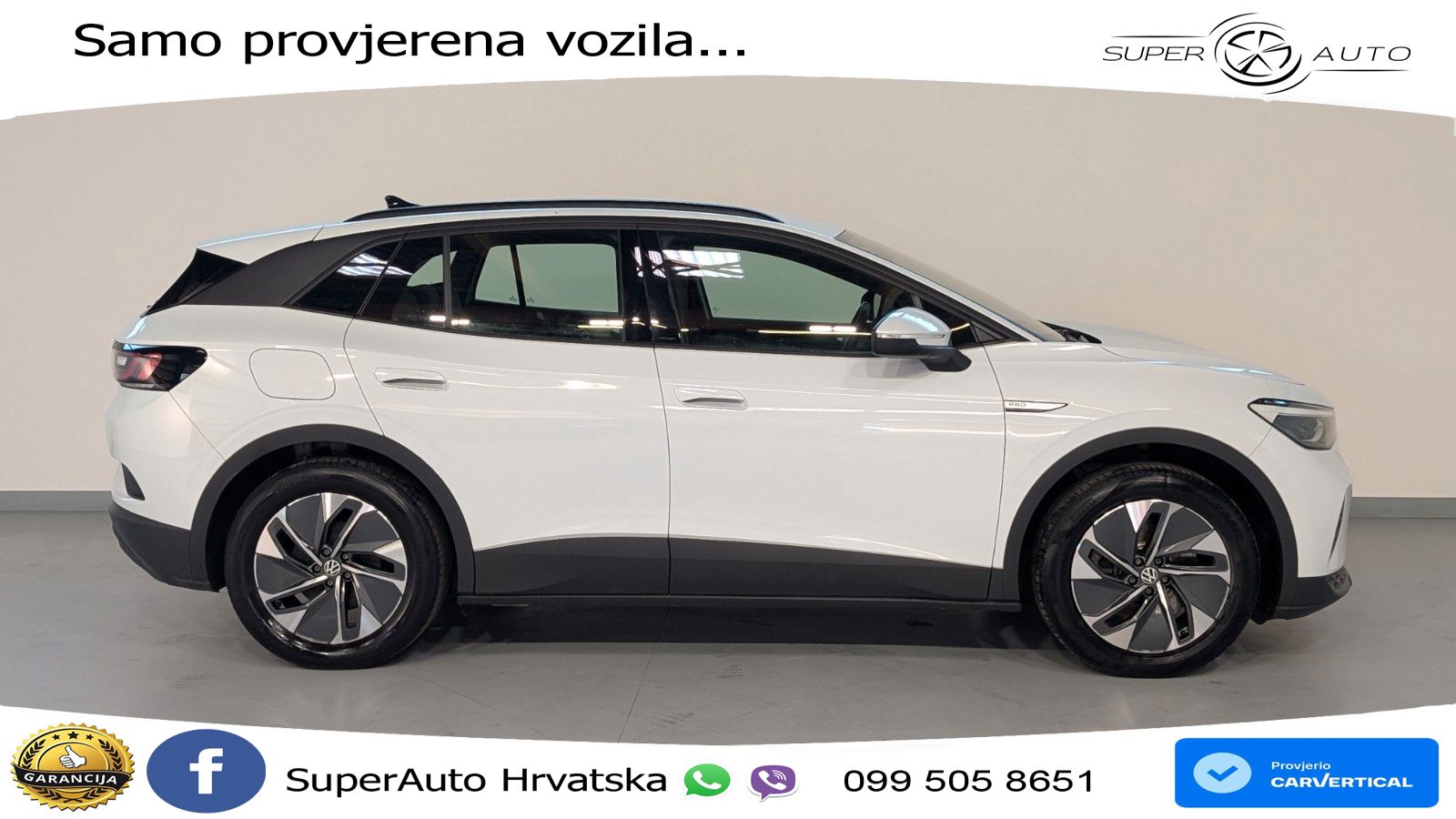 Volkswagen ID.4 Pro Performance 82 kWh (204 KS)