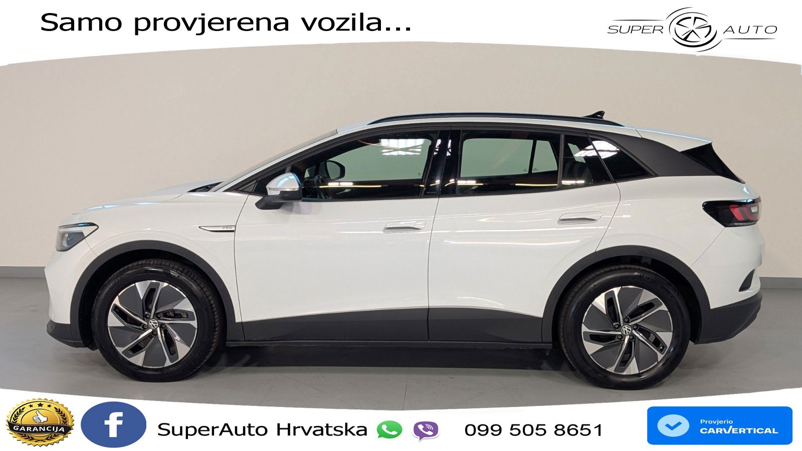 Volkswagen ID.4 Pro Performance 82 kWh (204 KS)