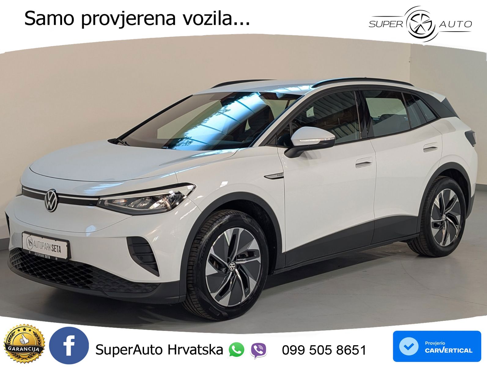 Volkswagen ID.4 Pro Performance 82 kWh (204 KS)