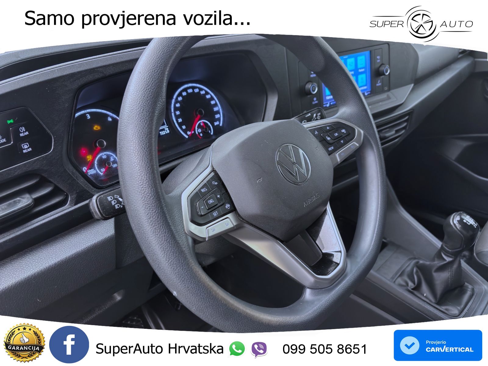 VW Caddy 75 KS