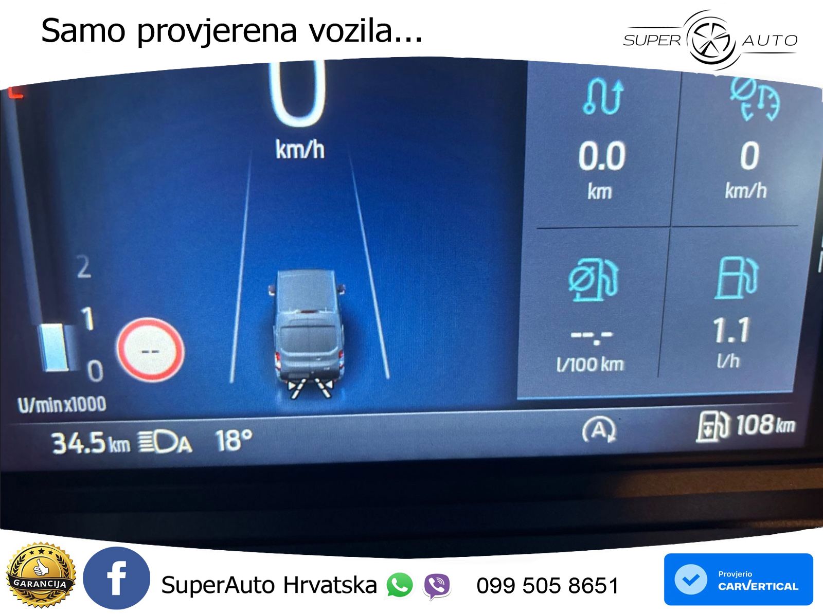 Ford Transit 131 KS