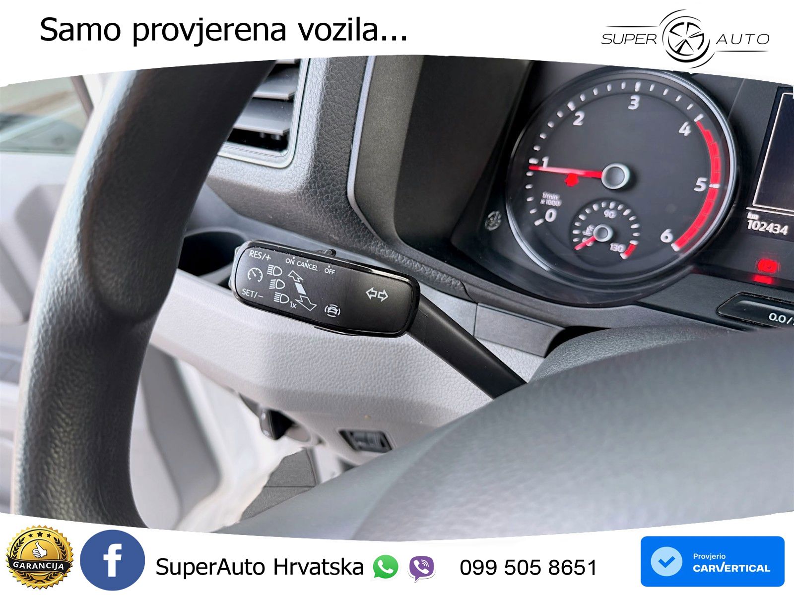 VW Crafter
