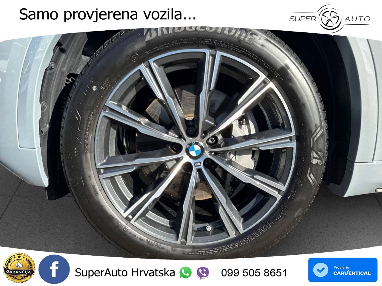 BMW X5 50e (490 KS) xDrive Steptronic