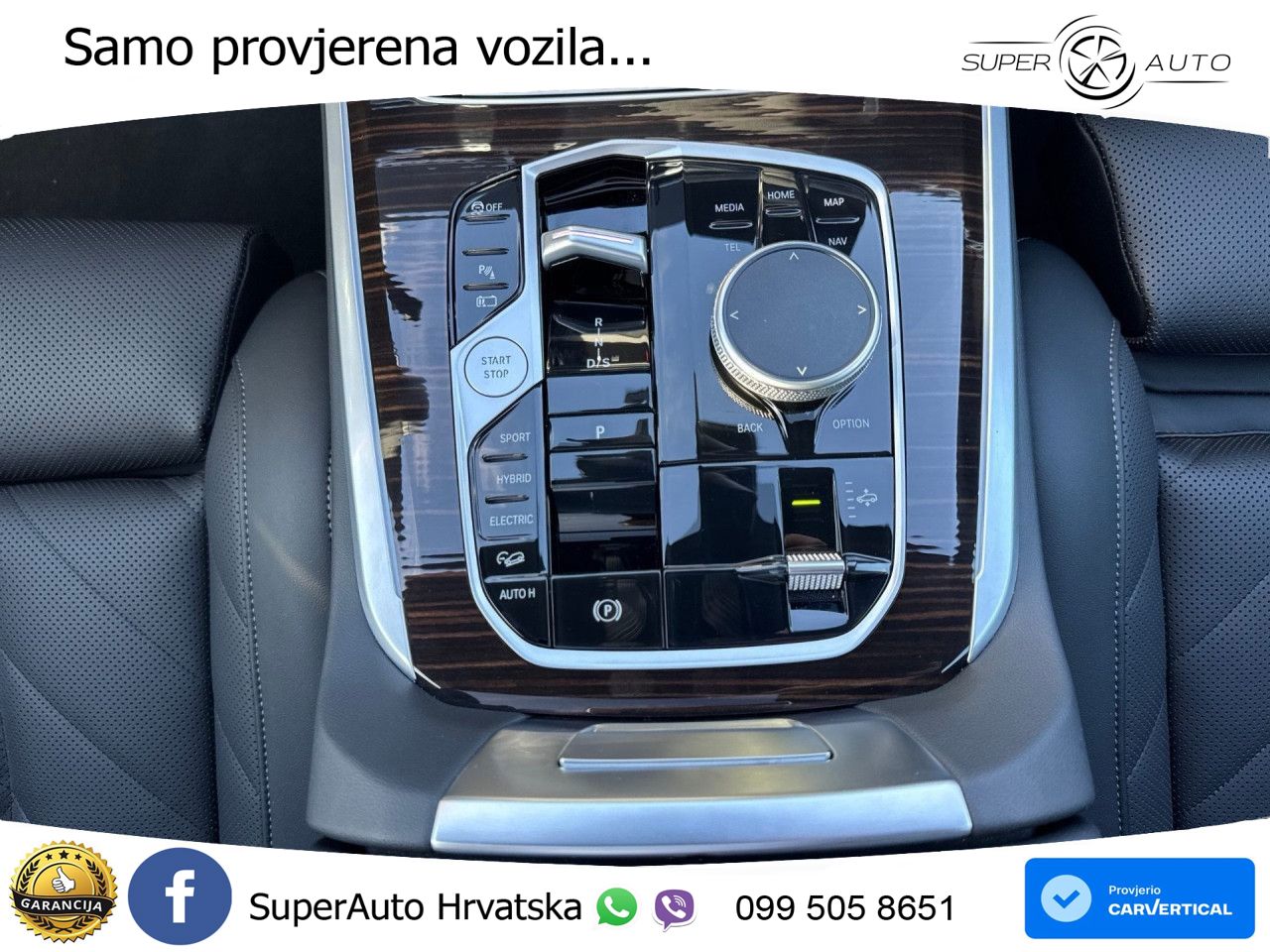 BMW X5 50e (490 KS) xDrive Steptronic