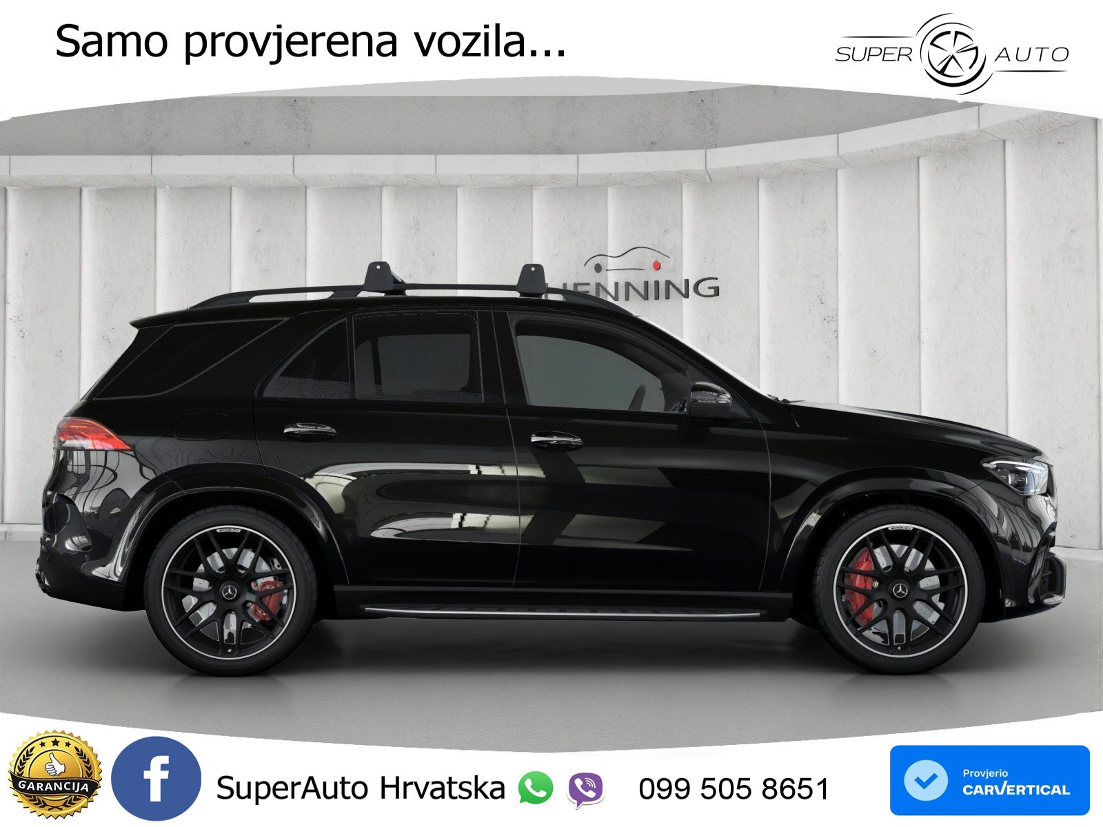 Mercedes AMG GLE 63 S V8 (612 KS) EQ Boost 4MATIC+ AMG SPEEDSHIFT TCT 9G LED+GR SJED+ACC