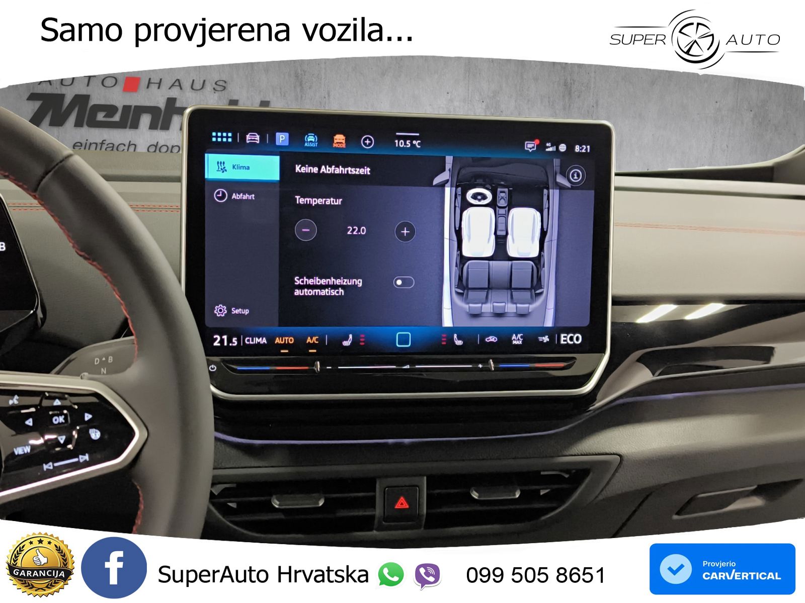 Volkswagen ID.5 GTX 84 kWh (340 KS) 4MOTION