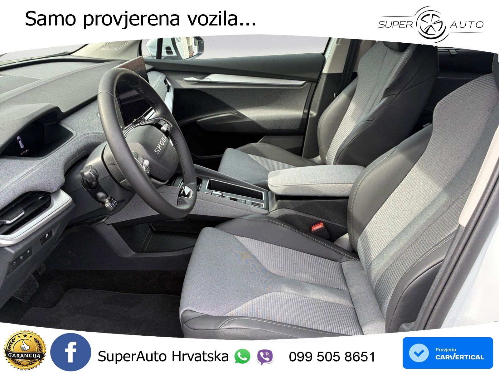 Škoda Enyaq 85 82 kWh (286 KS)