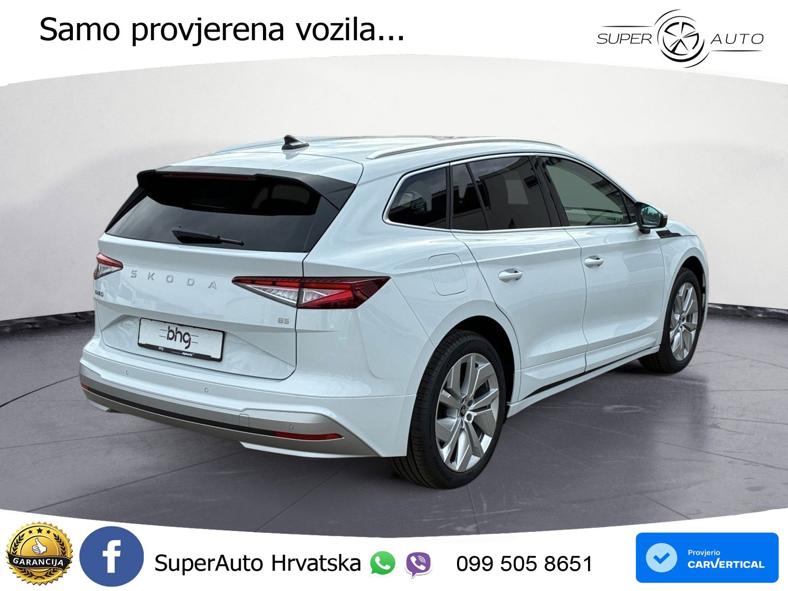 Škoda Enyaq 85 82 kWh (286 KS)