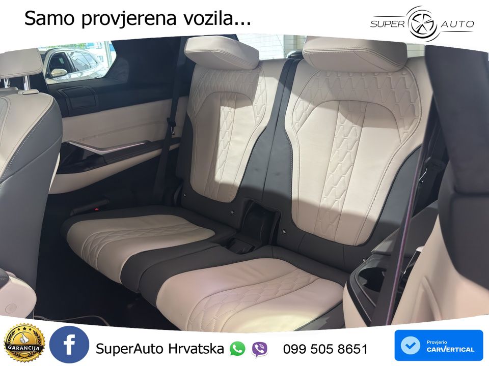 BMW X7 M60i (530 KS) xDrive Steptronic LED+GR SJED+ACC