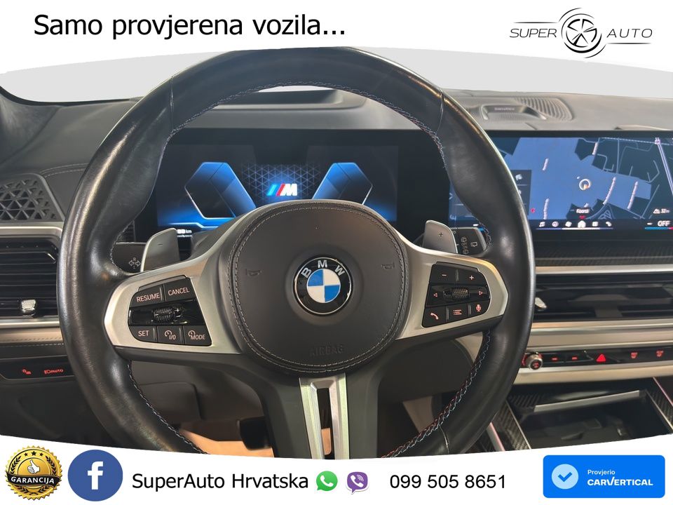 BMW X7 M60i (530 KS) xDrive Steptronic LED+GR SJED+ACC