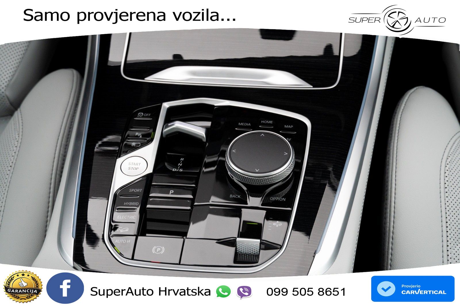 BMW X5 50e (490 KS) xDrive Steptronic LED+GR SJED+ACC
