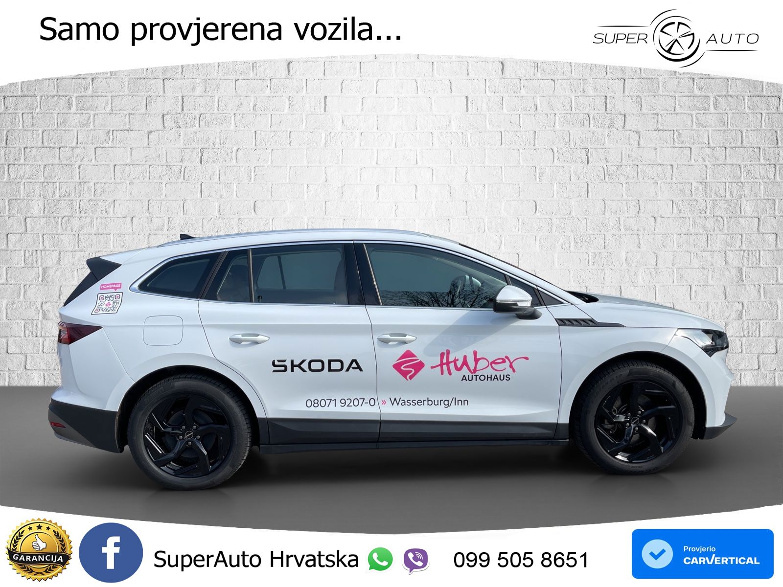 Škoda Enyaq 60 63 kWh (204 KS)