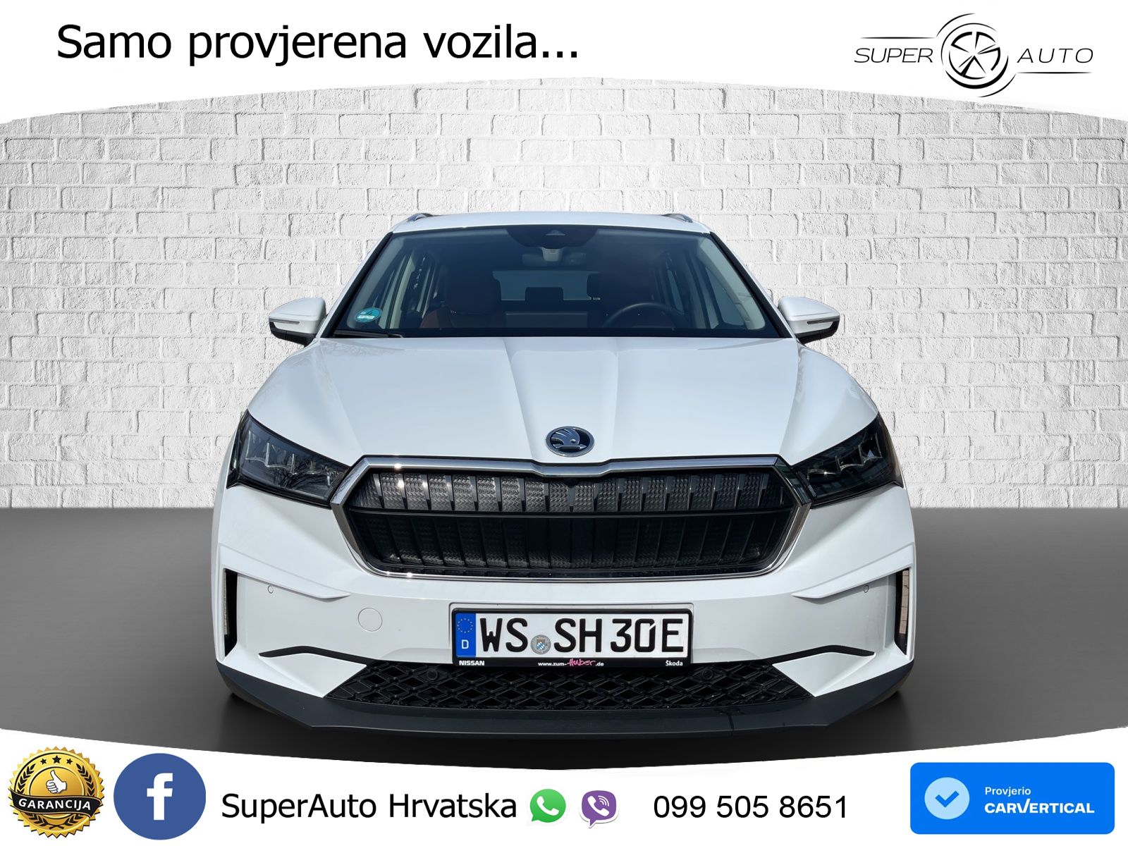 Škoda Enyaq 60 63 kWh (204 KS)