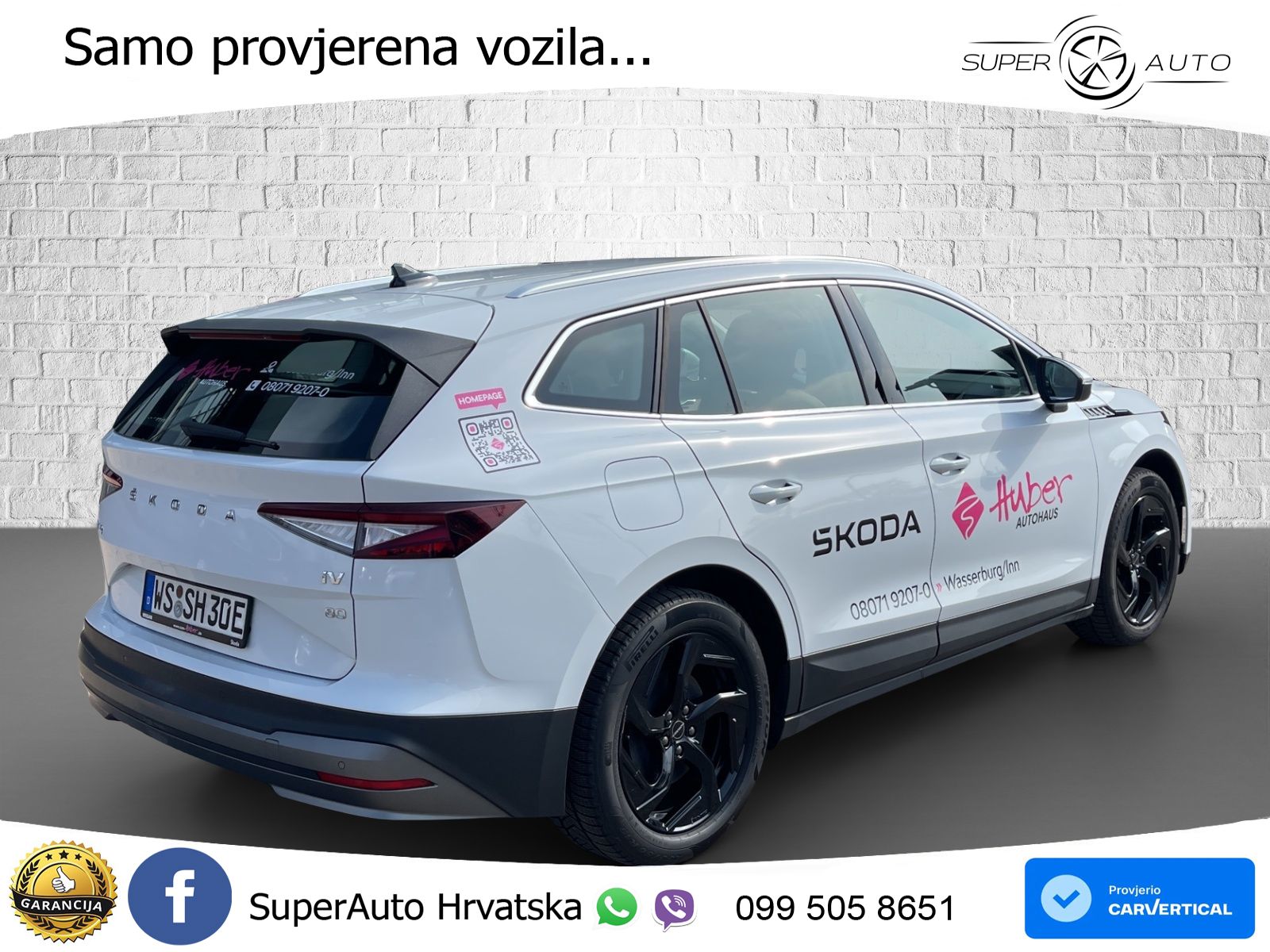 Škoda Enyaq 60 63 kWh (204 KS)