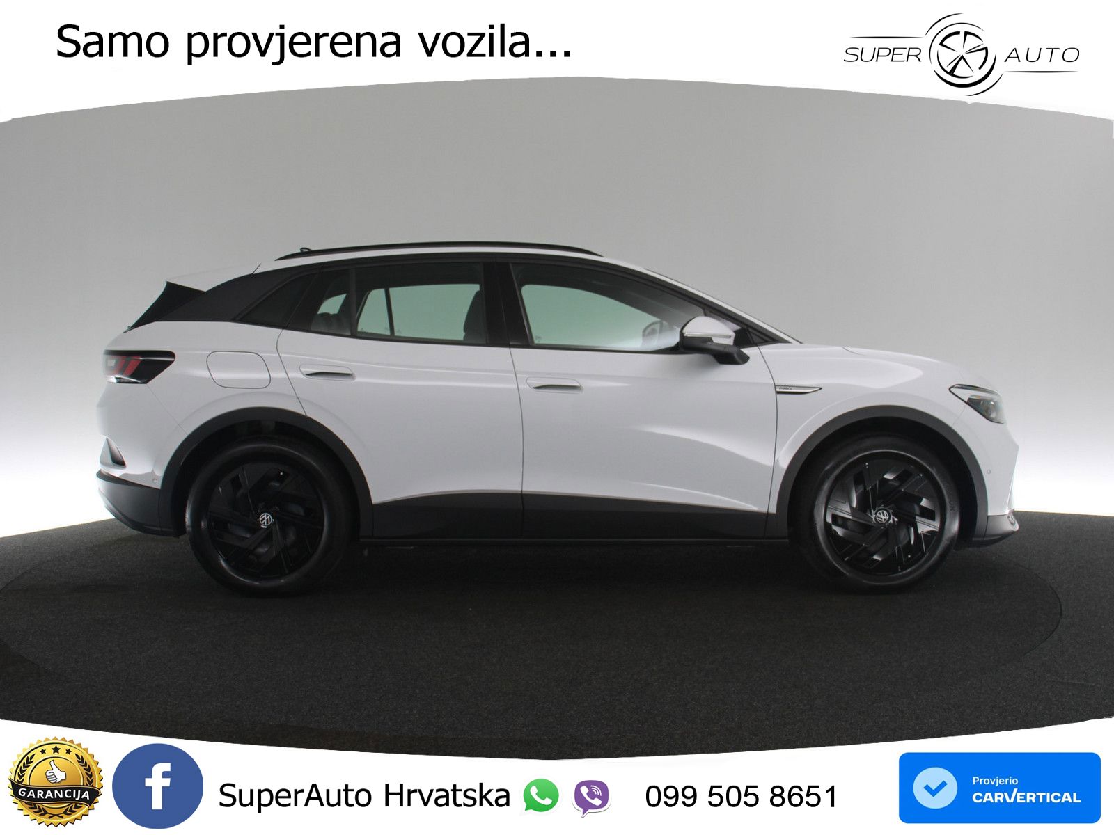 Volkswagen ID.4 Pro Performance 82 kWh (204 KS)