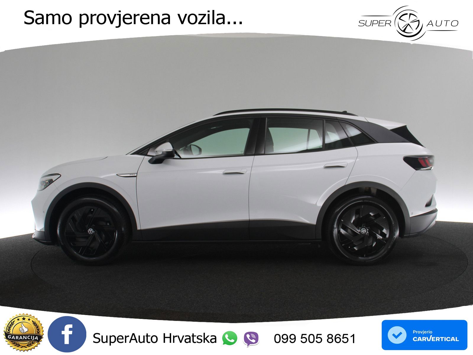 Volkswagen ID.4 Pro Performance 82 kWh (204 KS)