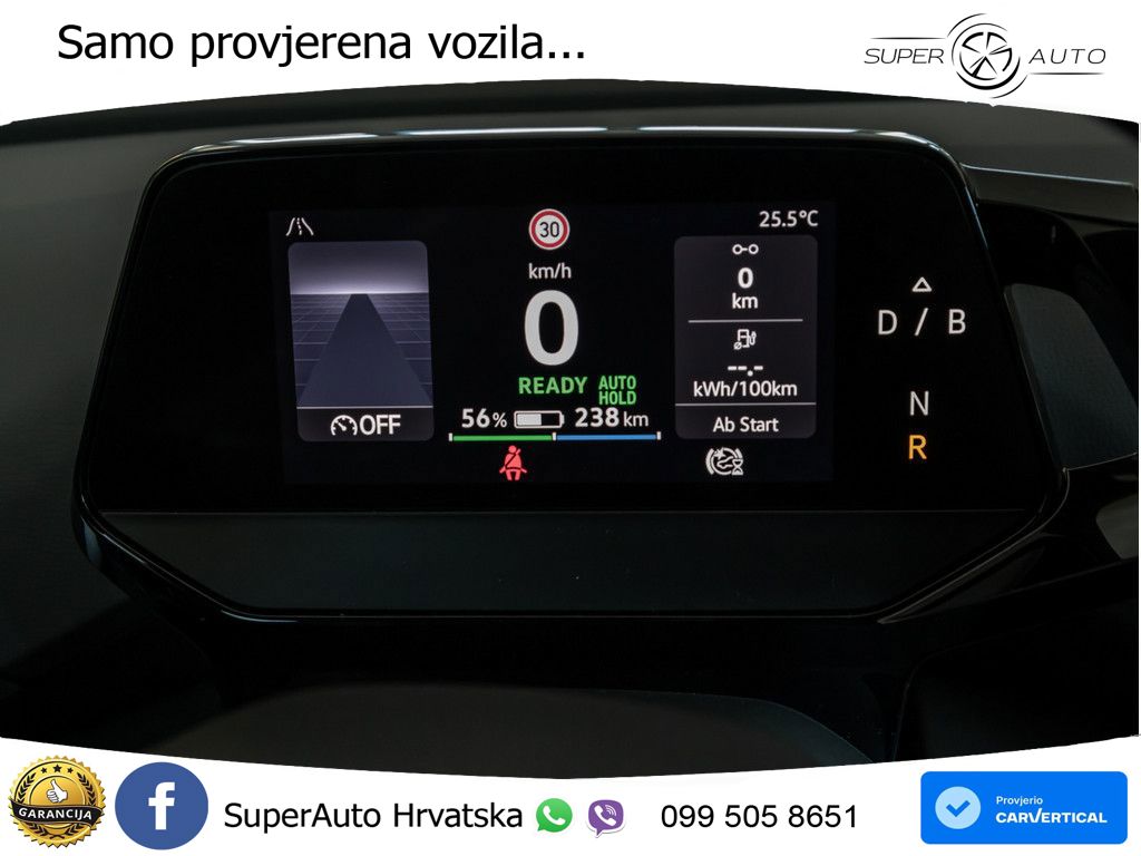 Volkswagen ID.4 Pro Performance 82 kWh (204 KS)