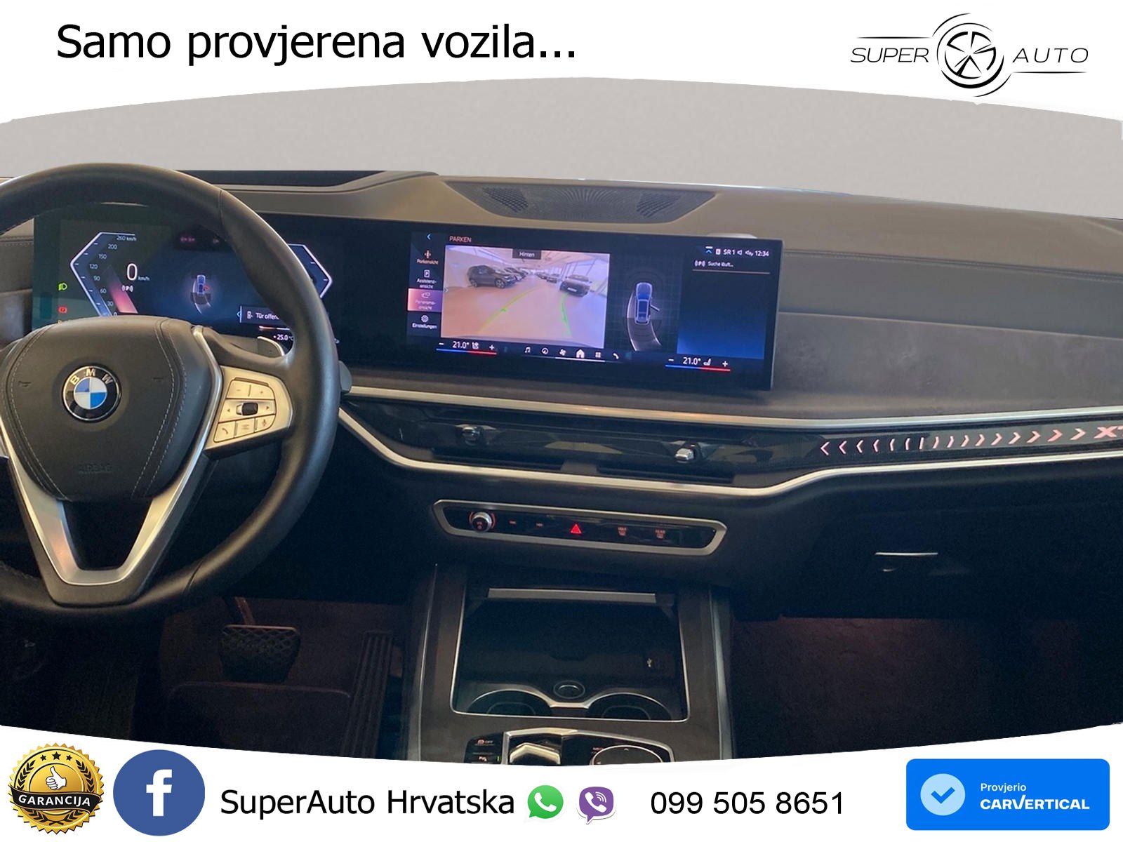 BMW X7 40d (352 KS) xDrive Steptronic
