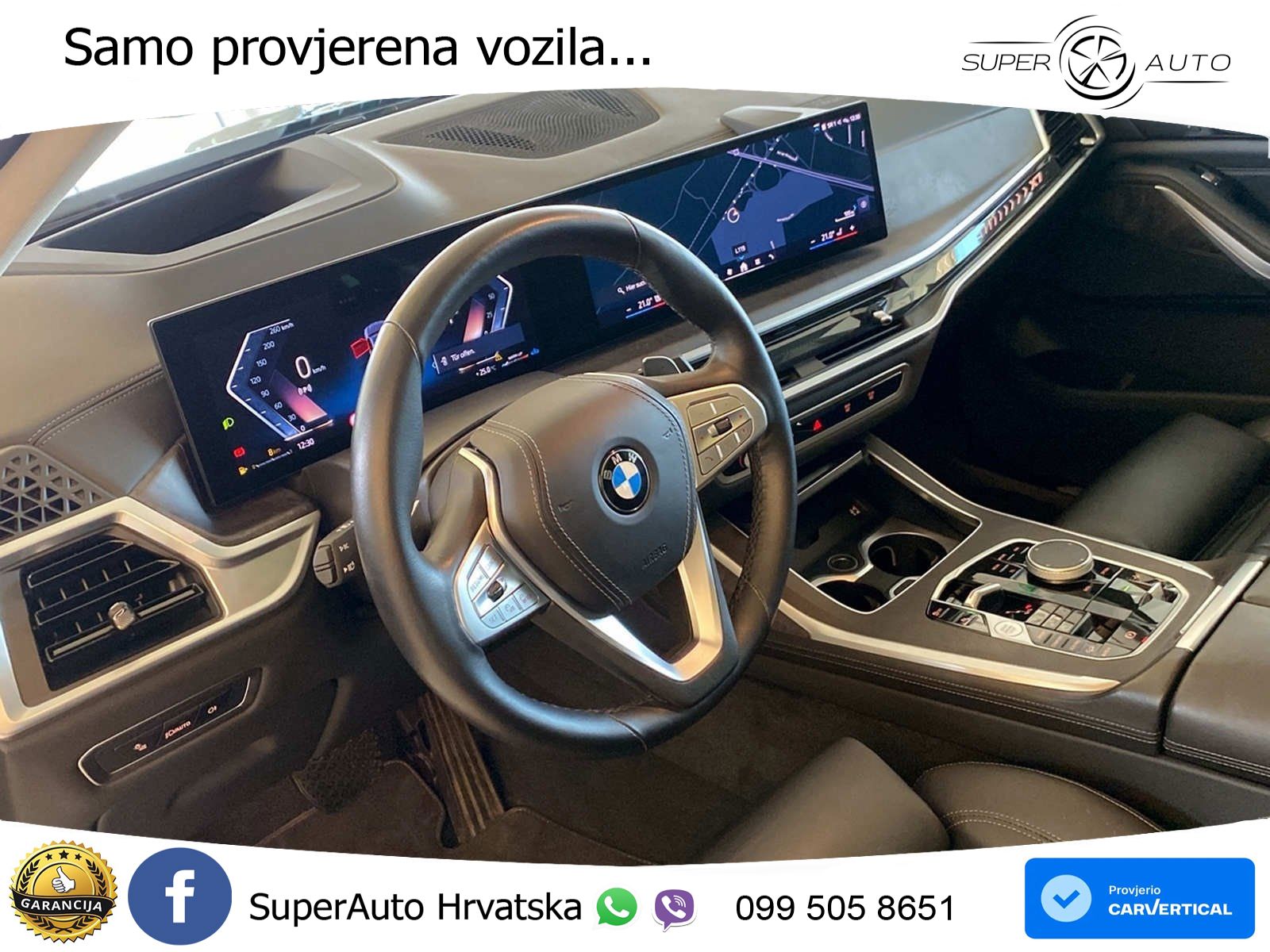 BMW X7 40d (352 KS) xDrive Steptronic