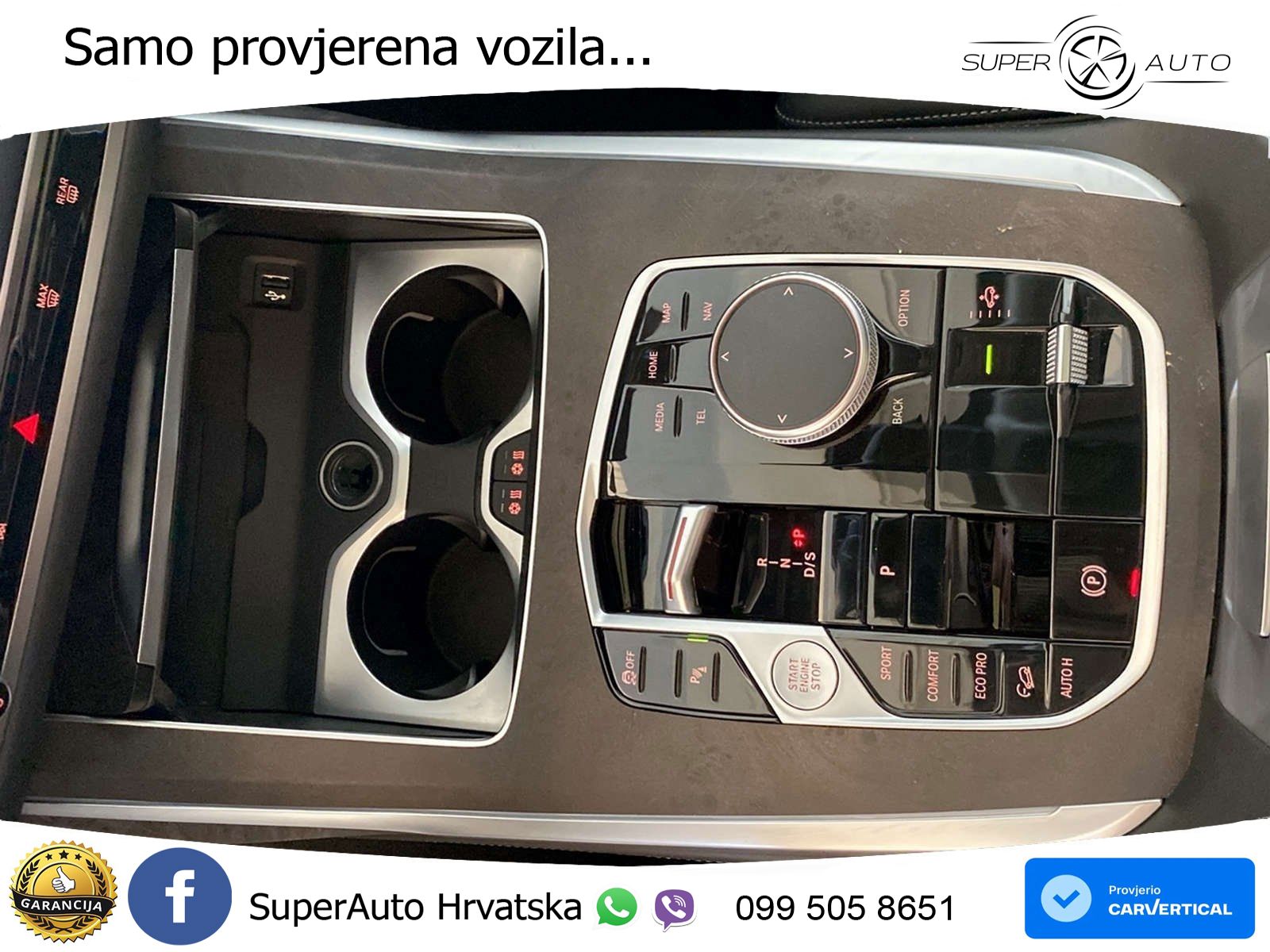 BMW X7 40d (352 KS) xDrive Steptronic