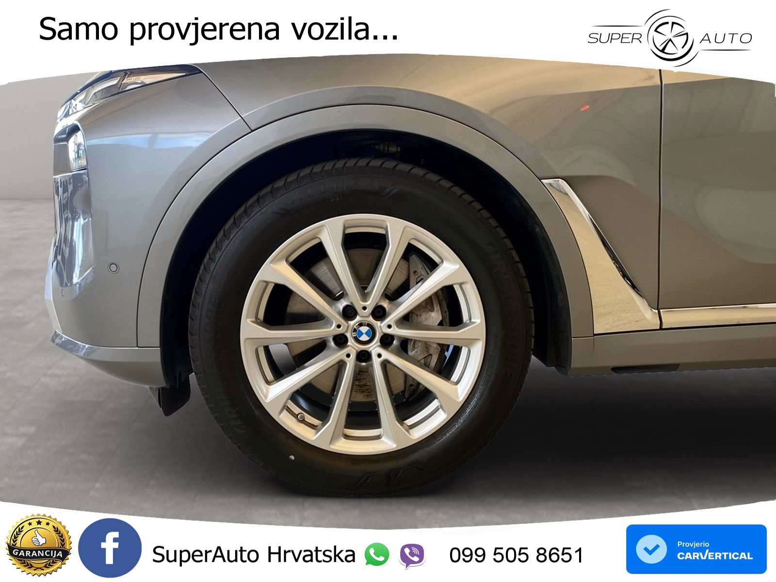 BMW X7 40d (352 KS) xDrive Steptronic