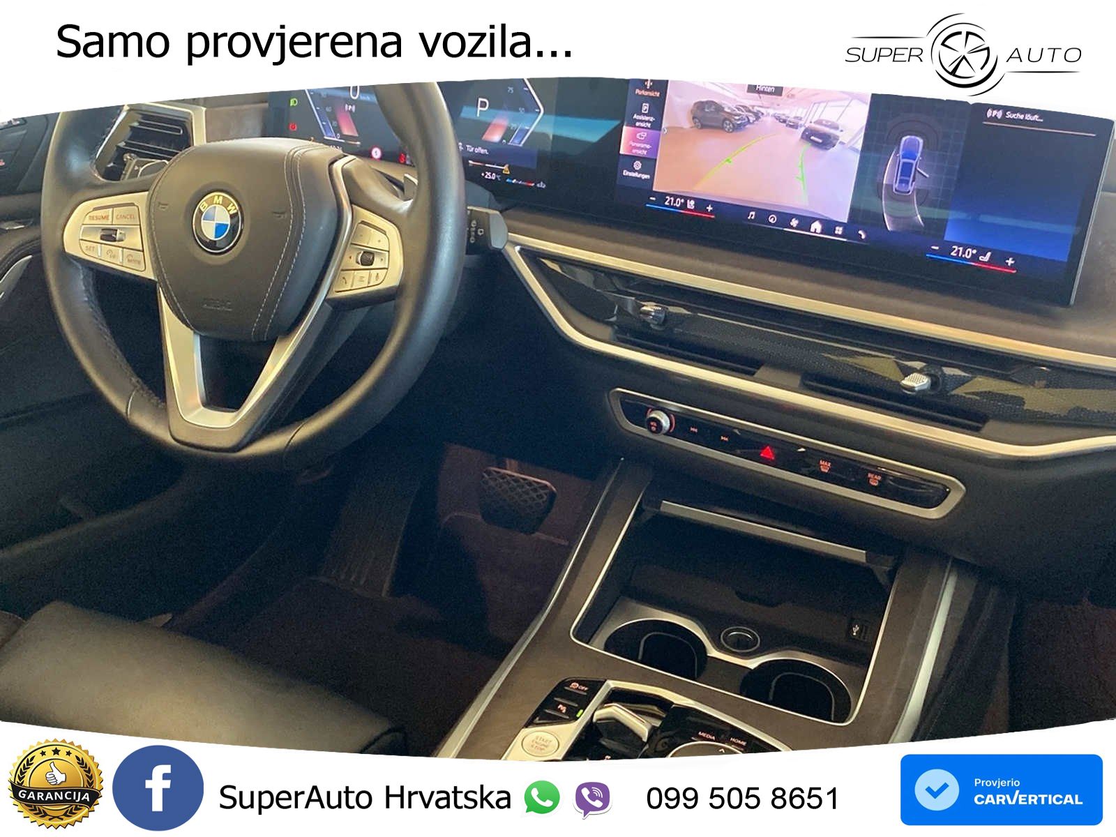 BMW X7 40d (352 KS) xDrive Steptronic
