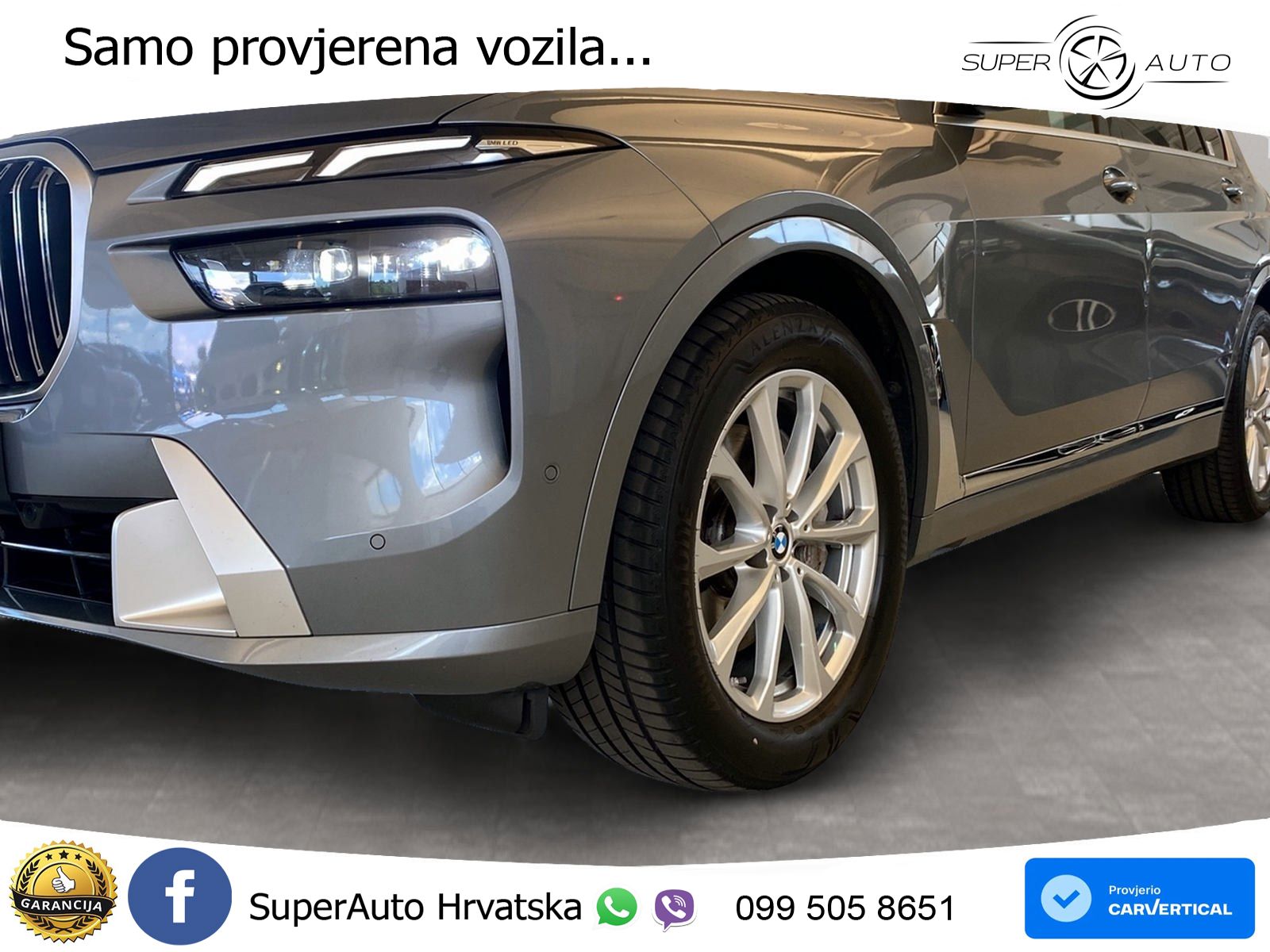 BMW X7 40d (352 KS) xDrive Steptronic