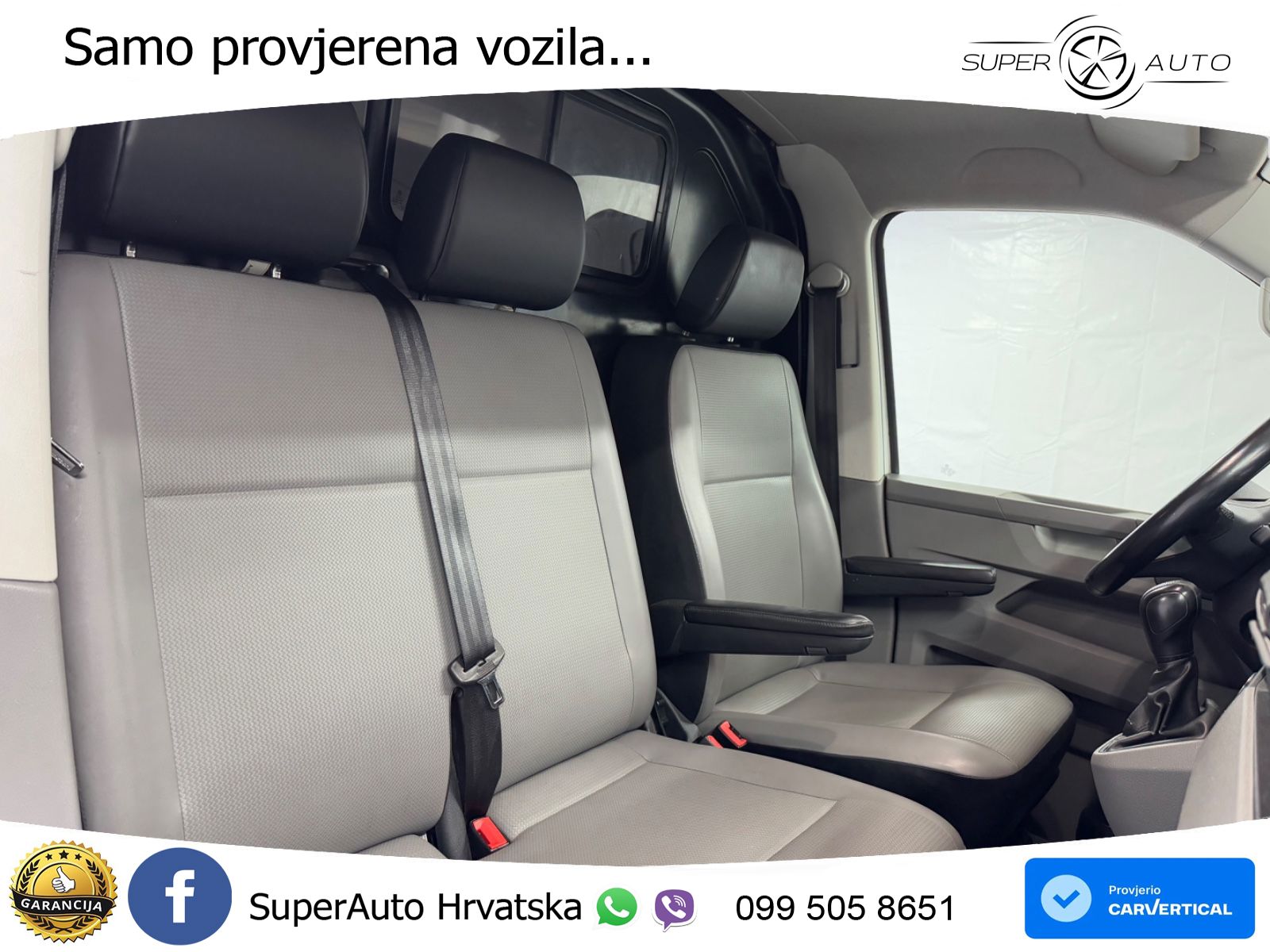 VW Transporter 204 KS