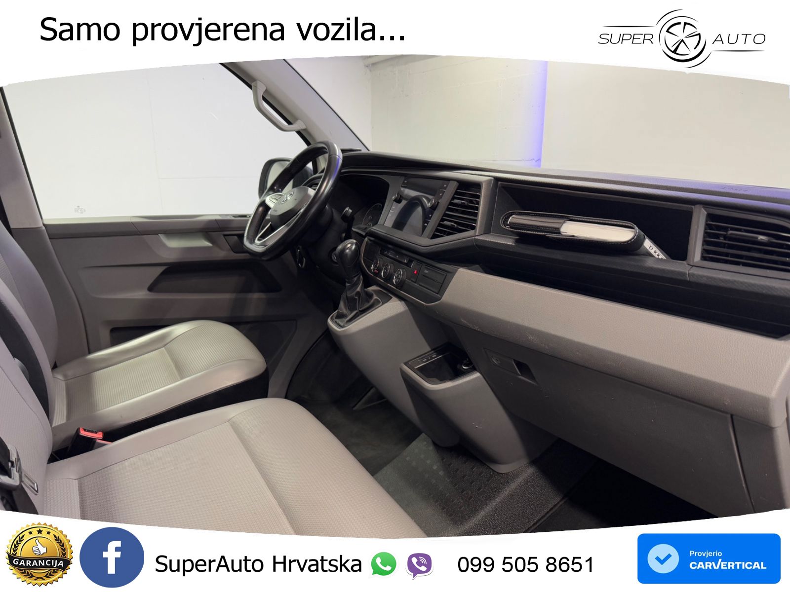 VW Transporter 204 KS