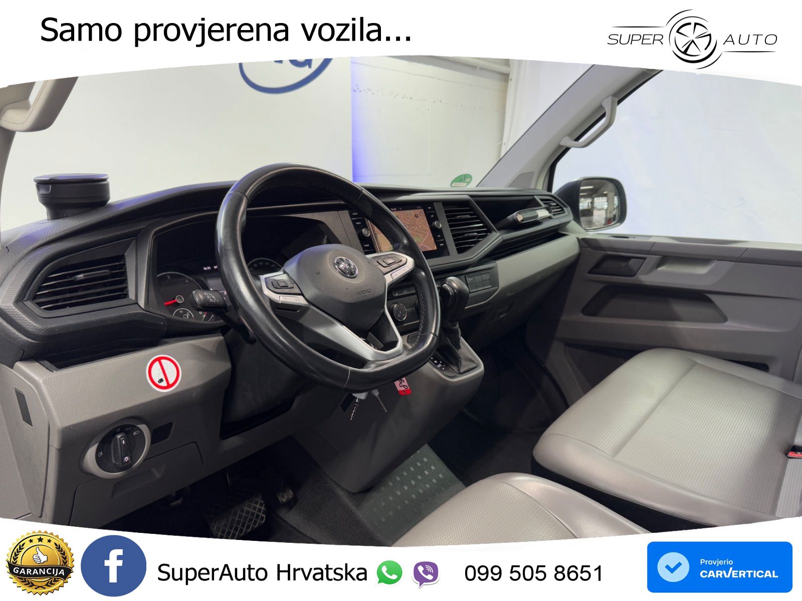VW Transporter 204 KS
