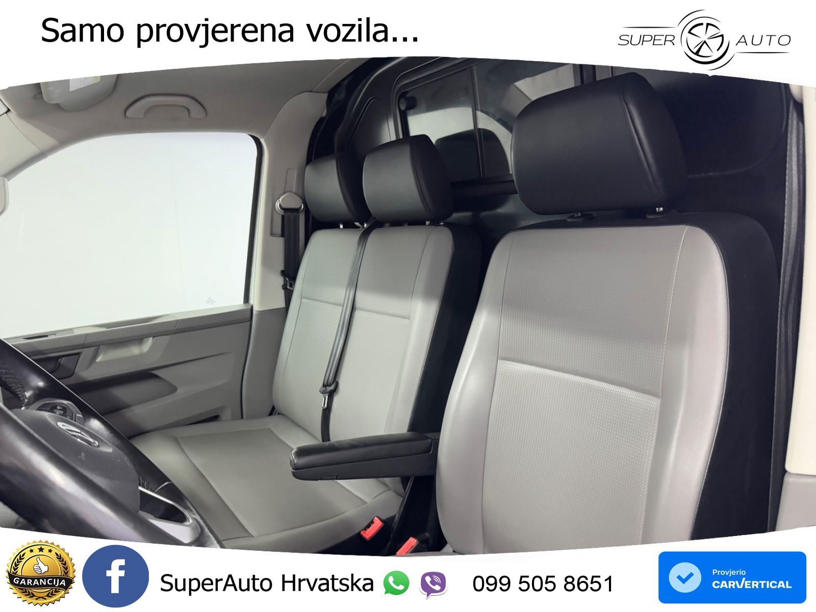 VW Transporter 204 KS