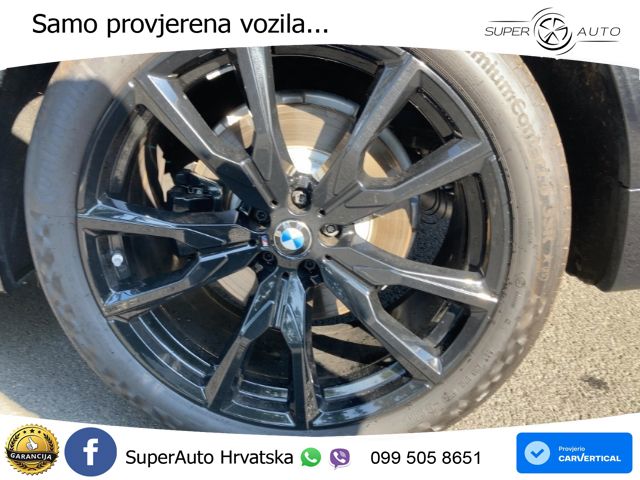 BMW X7 40d (352 KS) xDrive Steptronic