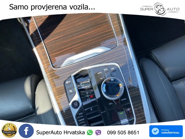 BMW X7 40d (352 KS) xDrive Steptronic
