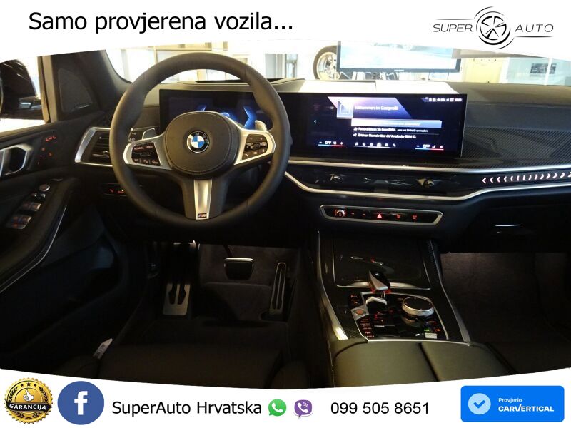 BMW X7 40d (352 KS) xDrive Steptronic