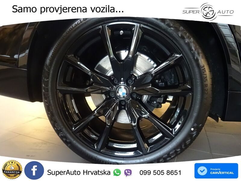 BMW X7 40d (352 KS) xDrive Steptronic