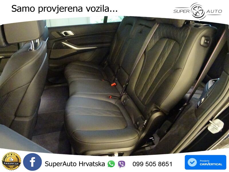 BMW X7 40d (352 KS) xDrive Steptronic